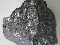 Ферромарганец FeMn80C10LP купить в Краснодаре
